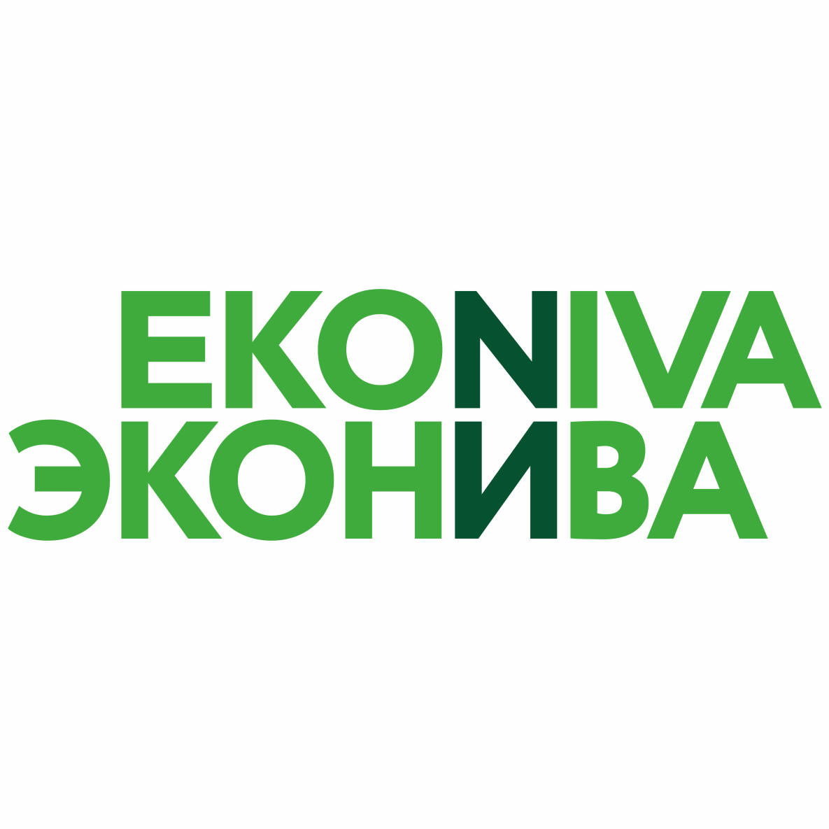 Лого Эконива